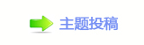 【덯_噙퍾鱧⬀_噙낋啟㈀　㈀㌀瑞香⽮网】